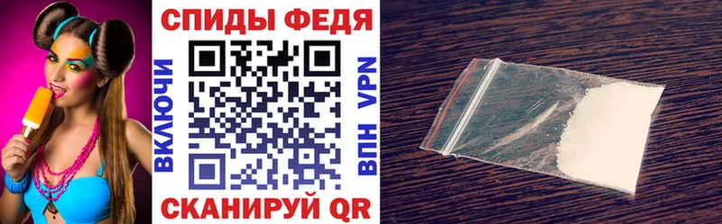 Amphetamine 97%  Салехард 