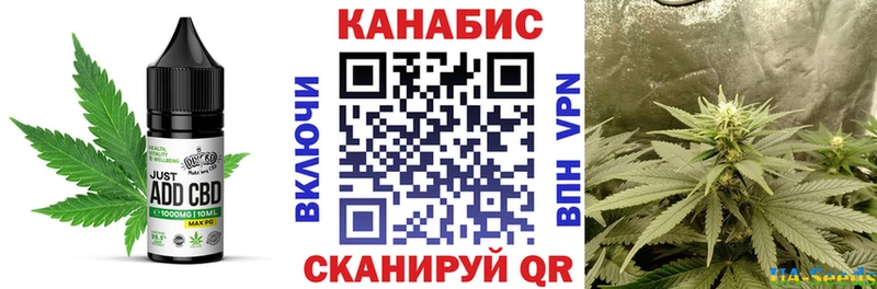Печенье с ТГК марихуана  купить наркоту  Салехард 
