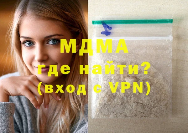 соль ск Алзамай