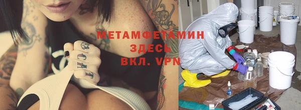 гидропоника Алексеевка