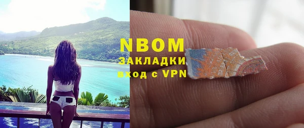 гидропоника Алексеевка