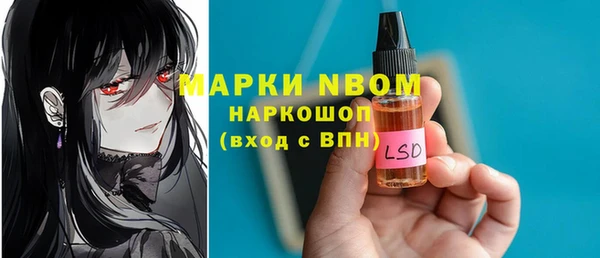 гидропоника Алексеевка