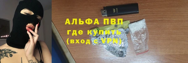 гидропоника Алексеевка