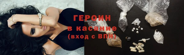 скорость mdpv Приозерск