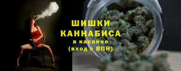 альфа пвп Сафоново