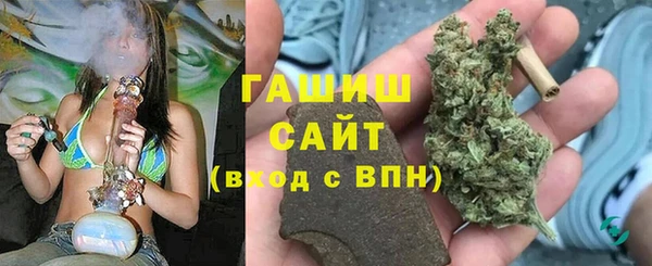 гидропоника Алексеевка