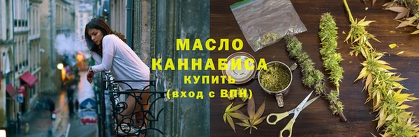 соль ск Алзамай