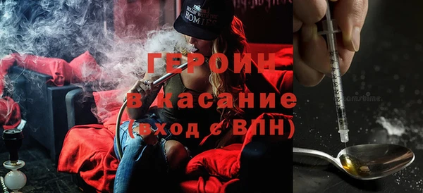 соль ск Алзамай