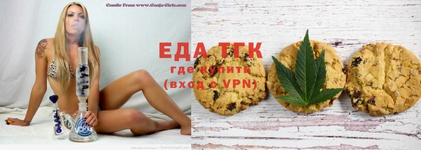 гашик Пролетарск