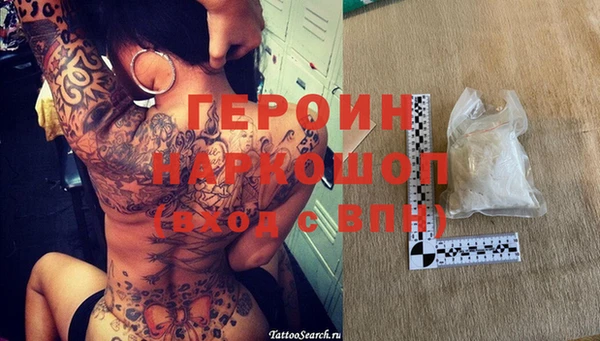 MESCALINE Алексин