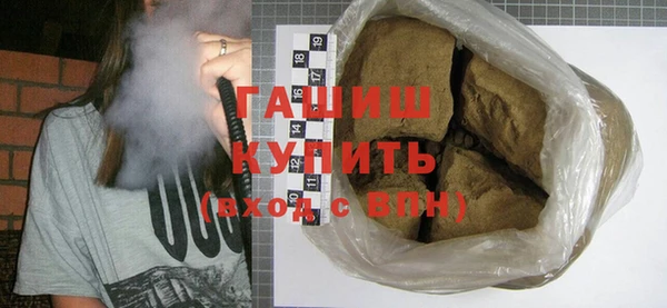 COCAINE Сатка