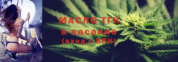 гидропоника Алексеевка