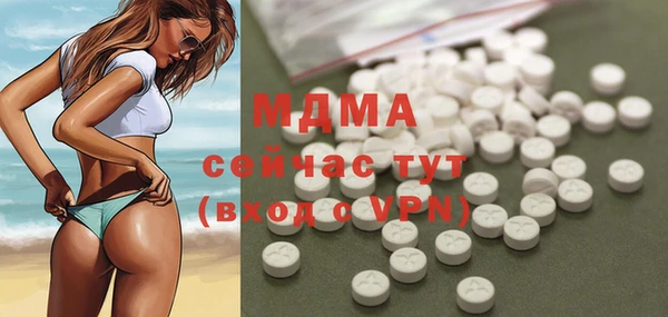 гидропоника Алексеевка