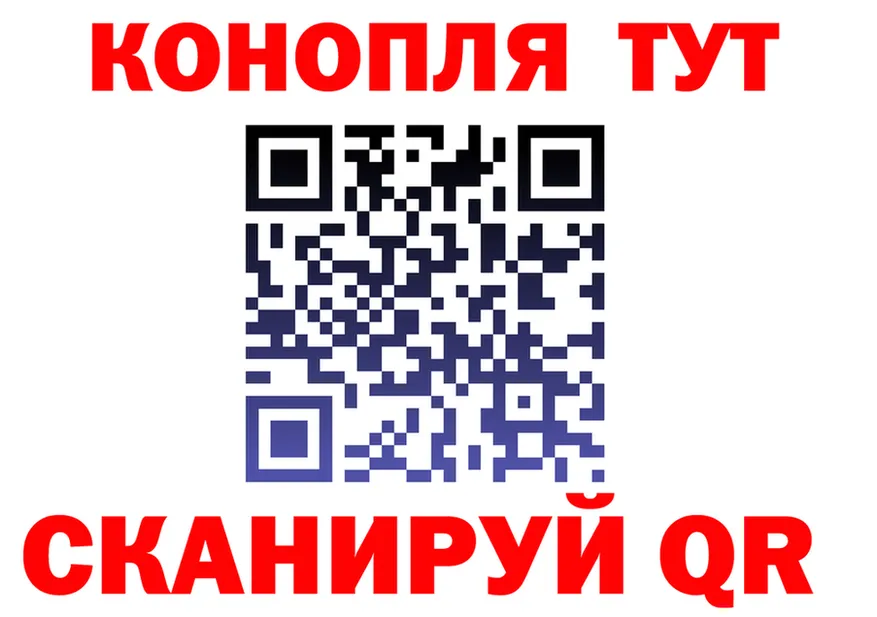 Canna-Cookies марихуана как зайти darknet блэк спрут Салехард