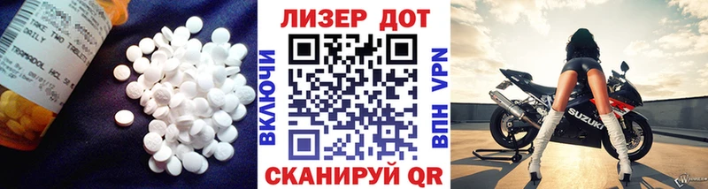 сколько стоит  Салехард  omg маркетплейс  ЛСД экстази кислота 