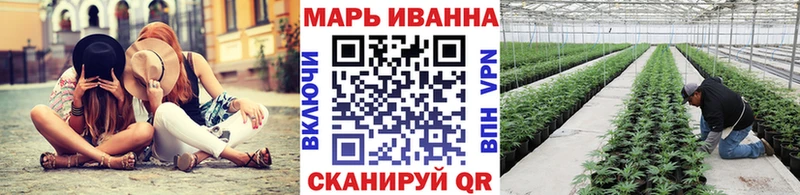 Каннабис тримм  как найти наркотики  Салехард 